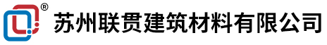 湛江市铠装缝厂家，湛江市铠甲缝价格，湛江市分仓缝加工定制，专注建筑伸缩变形缝